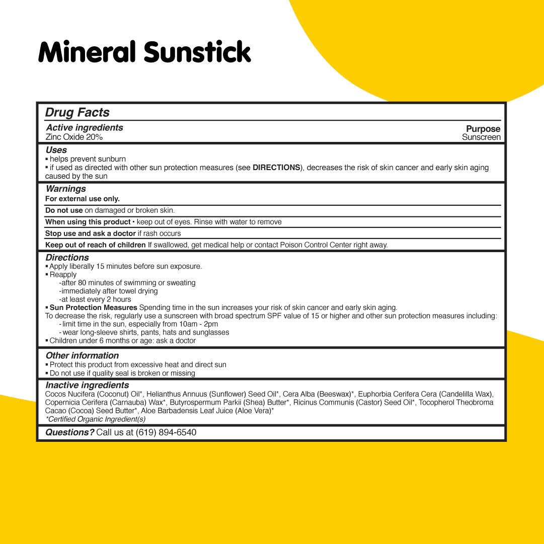 Sun Duo